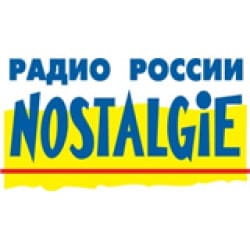 Nostalgie Пермь: Best онлайн