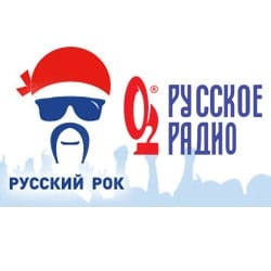 Русское Радио: Русский Рок онлайн