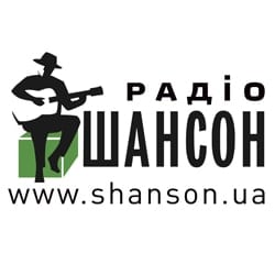 Радио Шансон Украина онлайн