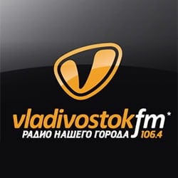 Владивосток FM онлайн