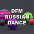 DFM Russian Dance онлайн