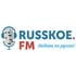 РУССКОЕ FM онлайн