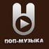 Зайцев FM: Поп-музыка онлайн